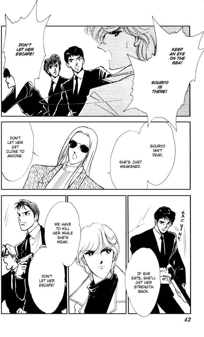 Page 8 Chapter 8 Blue Seal