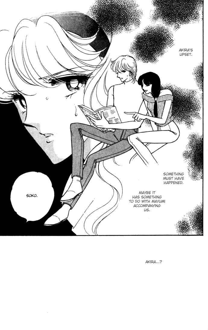 Page 1 Chapter 40 Blue Seal