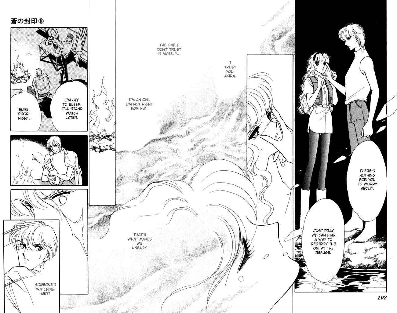 Page 10 Chapter 40 Blue Seal