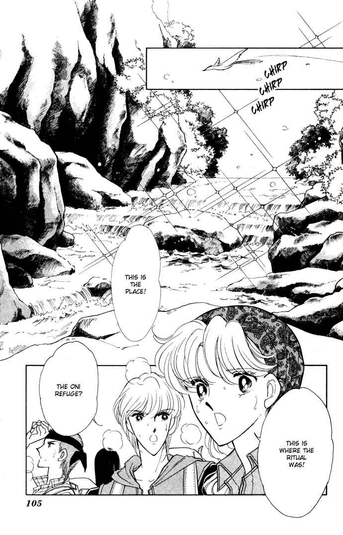 Page 12 Chapter 40 Blue Seal