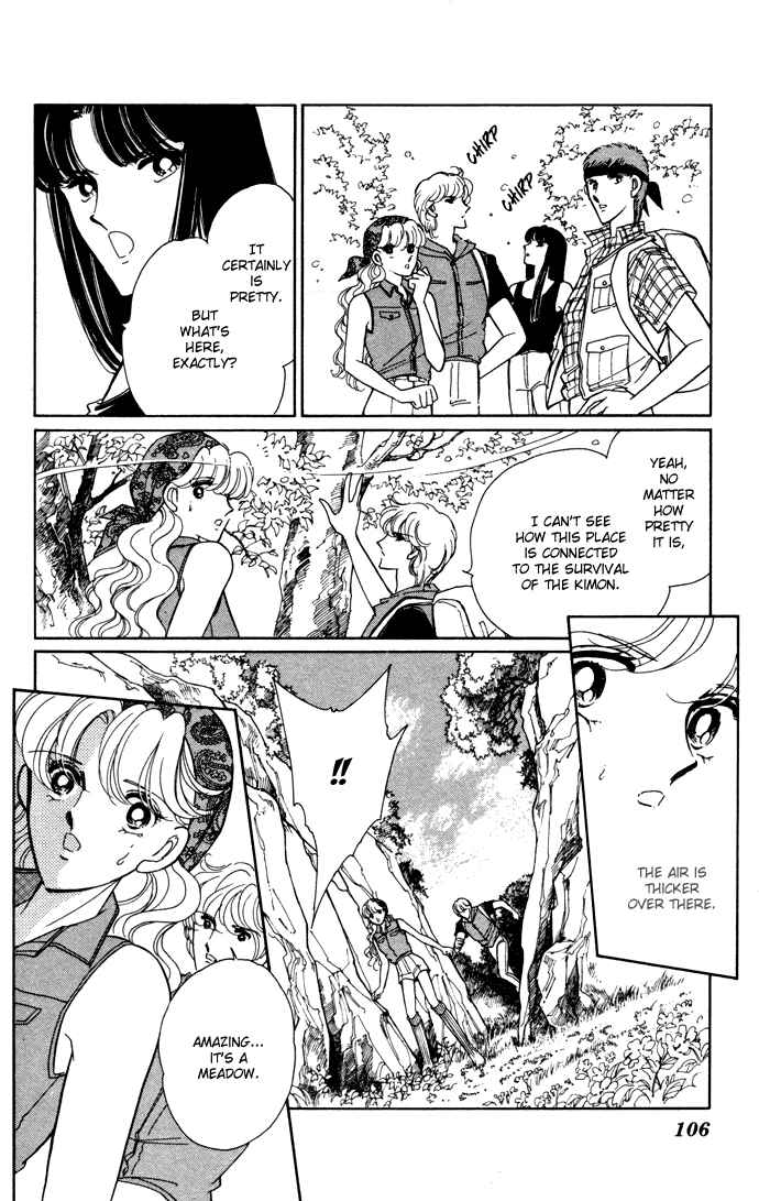 Page 13 Chapter 40 Blue Seal