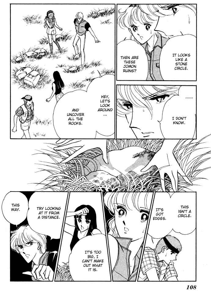 Page 15 Chapter 40 Blue Seal