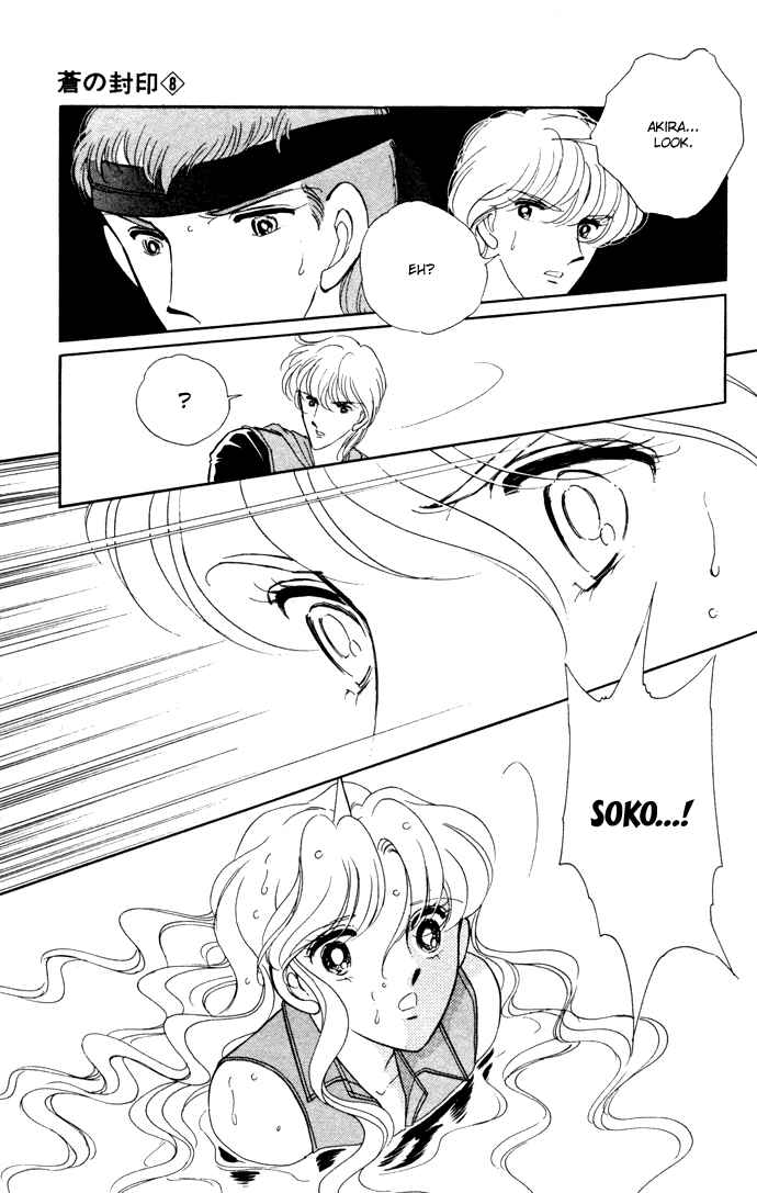 Page 31 Chapter 40 Blue Seal