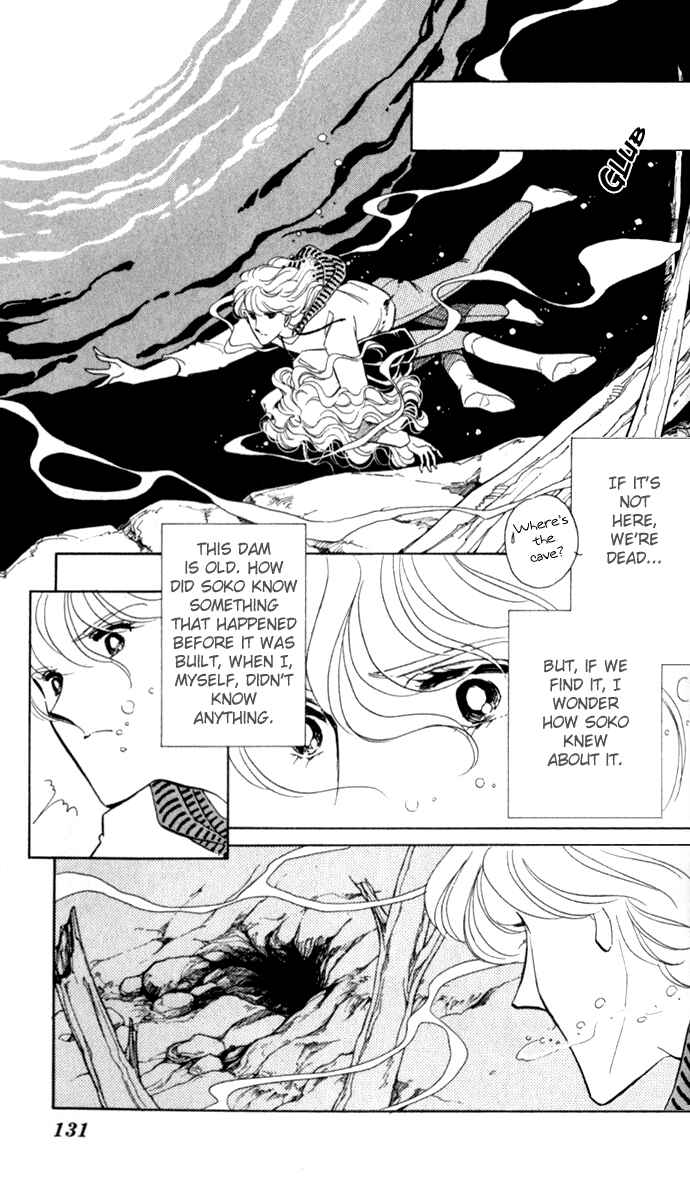 Page 10 Chapter 18 Blue Seal
