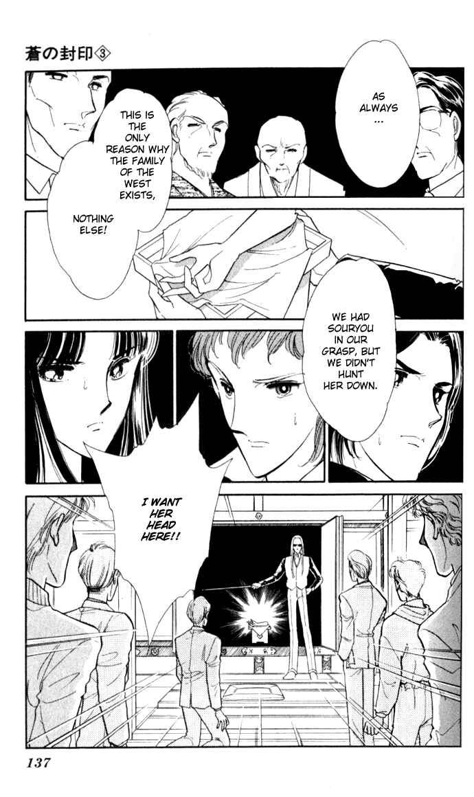 Page 16 Chapter 18 Blue Seal