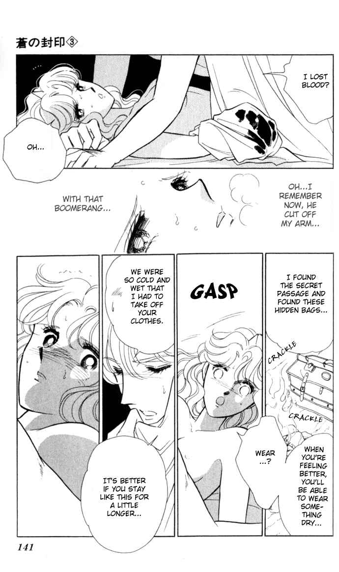 Page 20 Chapter 18 Blue Seal