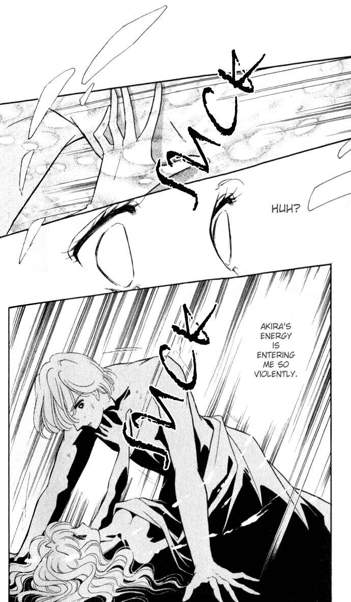 Page 22 Chapter 18 Blue Seal