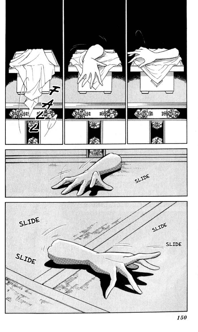 Page 28 Chapter 18 Blue Seal