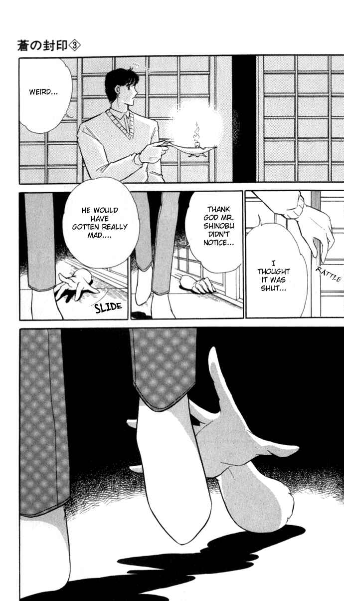 Page 29 Chapter 18 Blue Seal
