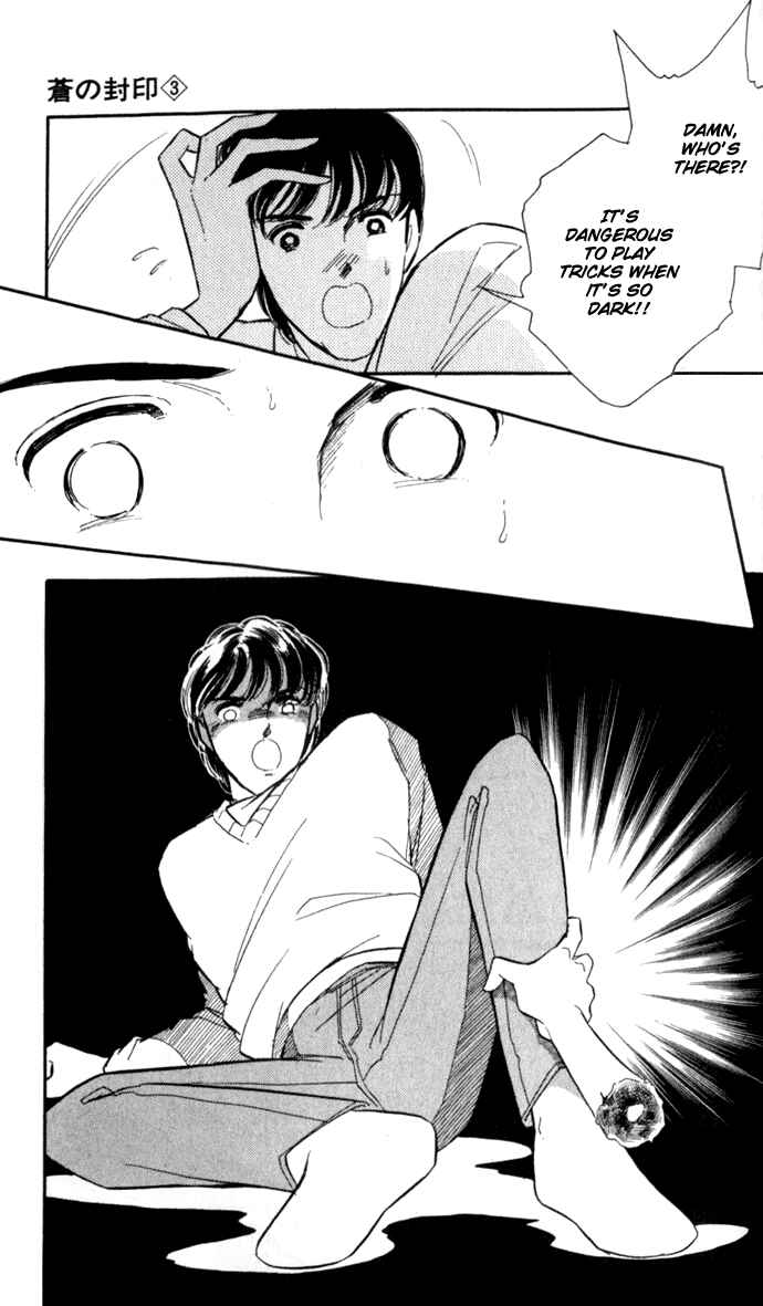 Page 31 Chapter 18 Blue Seal