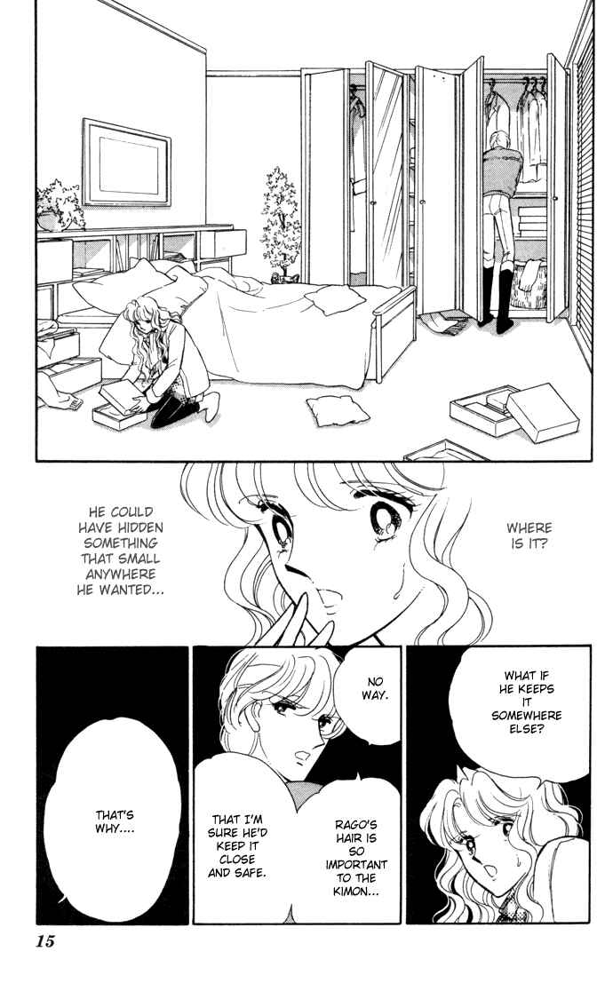 Page 12 Chapter 30 Blue Seal