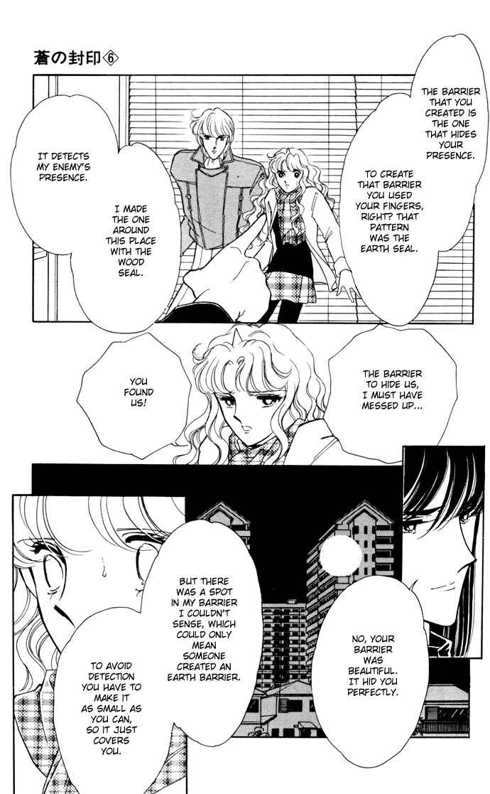Page 14 Chapter 30 Blue Seal