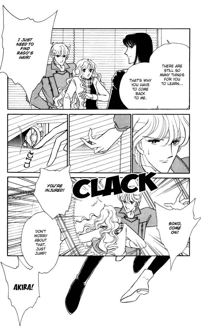 Page 15 Chapter 30 Blue Seal