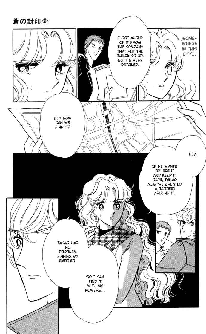 Page 18 Chapter 30 Blue Seal