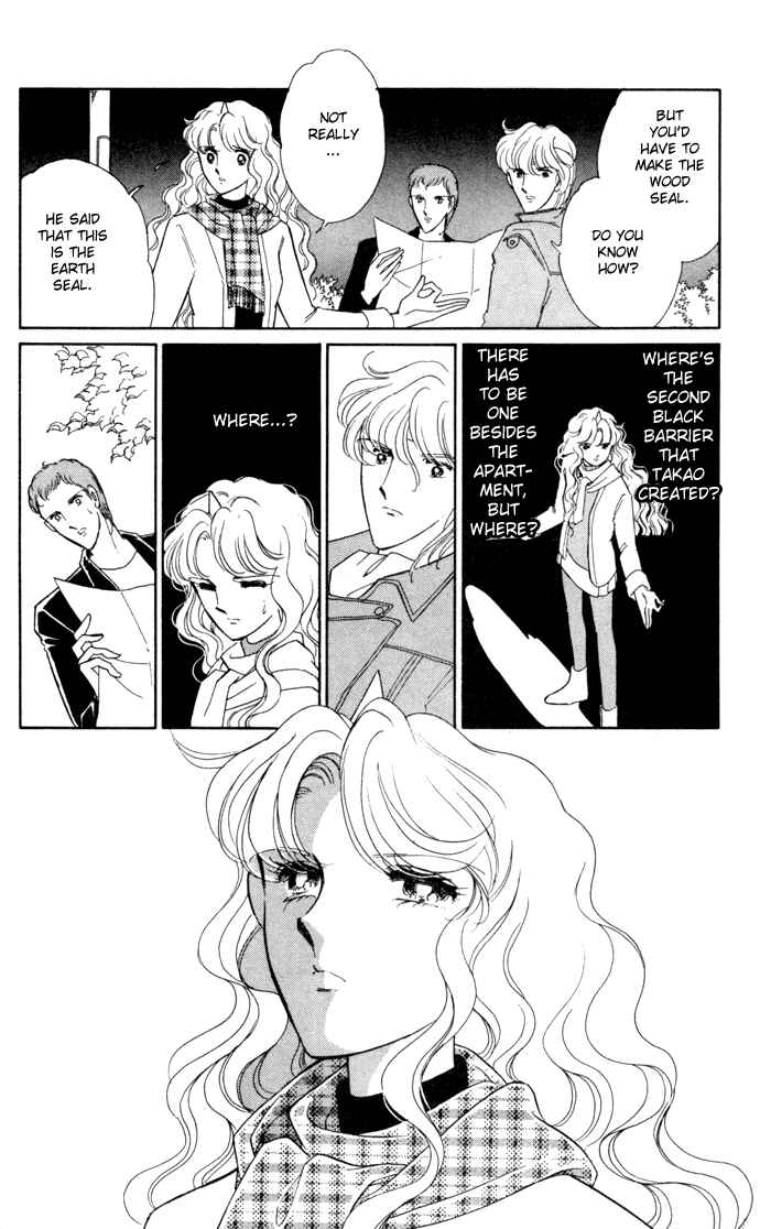 Page 19 Chapter 30 Blue Seal