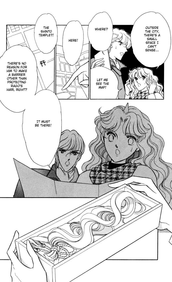 Page 25 Chapter 30 Blue Seal