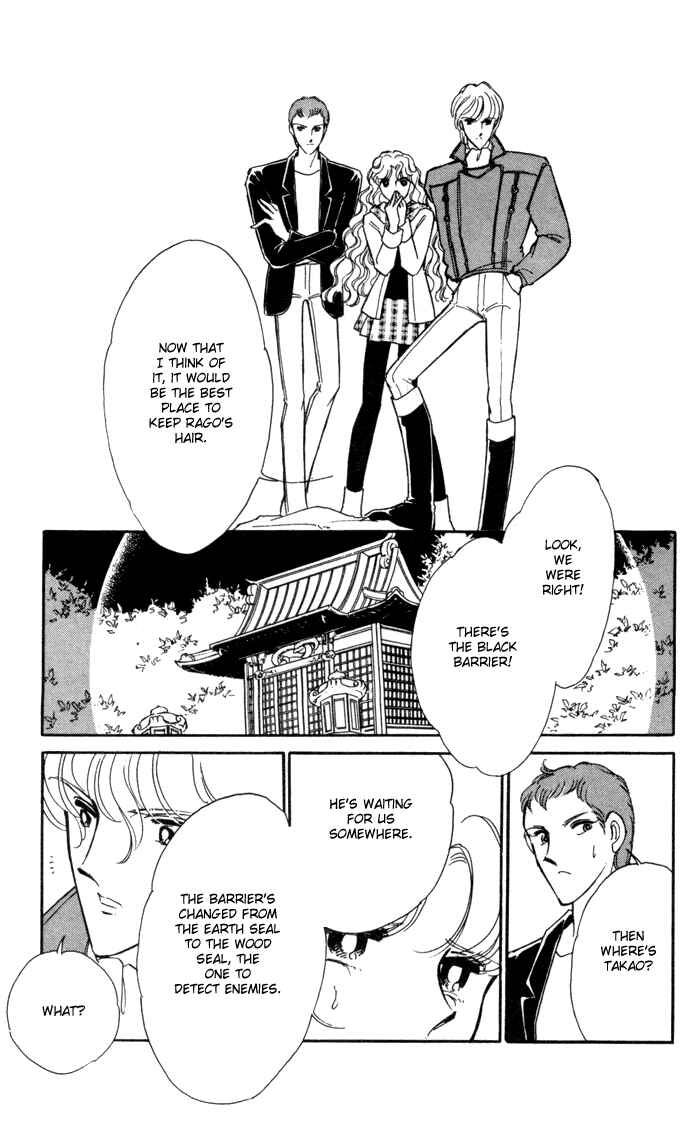 Page 28 Chapter 30 Blue Seal