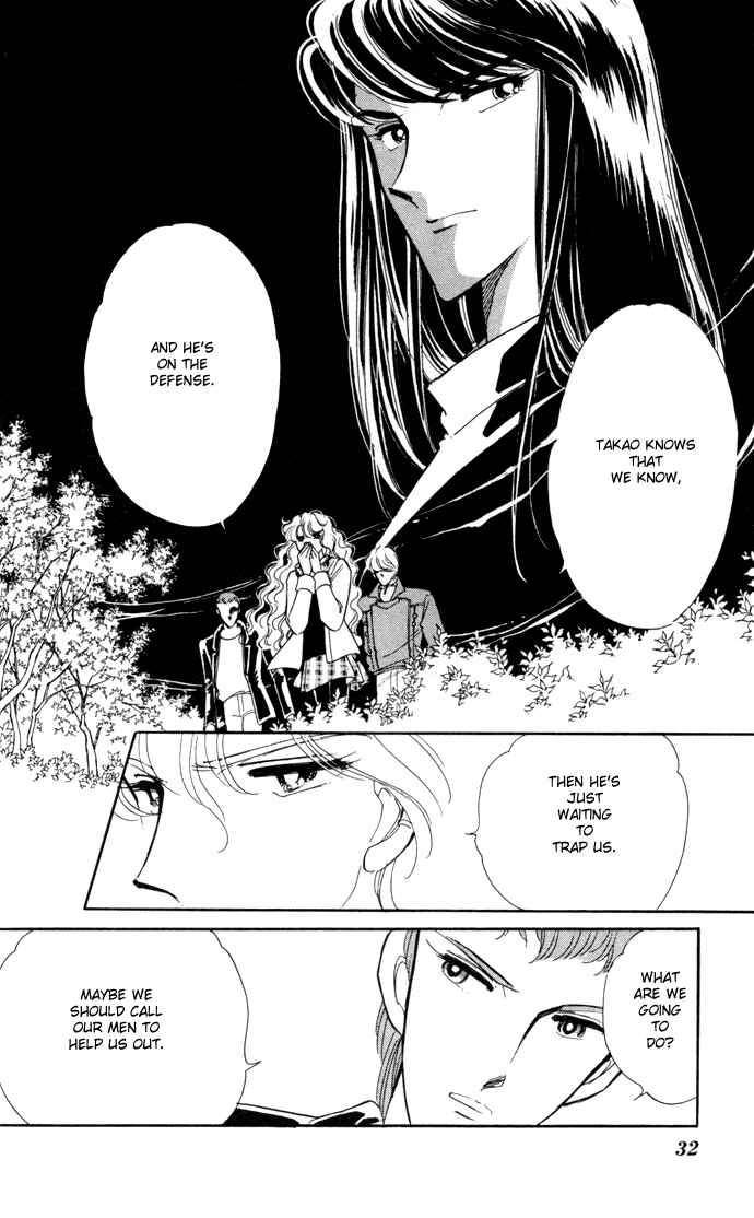 Page 29 Chapter 30 Blue Seal