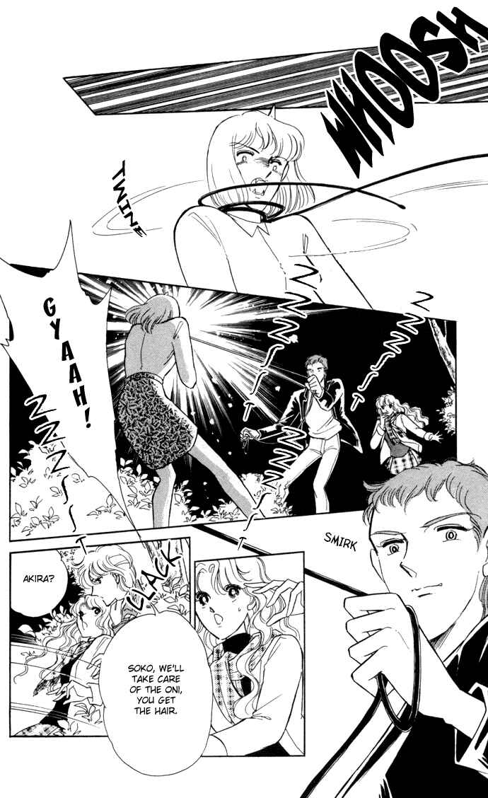 Page 33 Chapter 30 Blue Seal