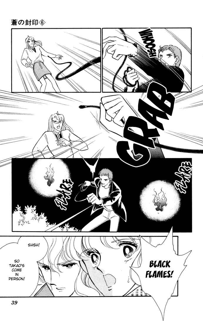 Page 36 Chapter 30 Blue Seal