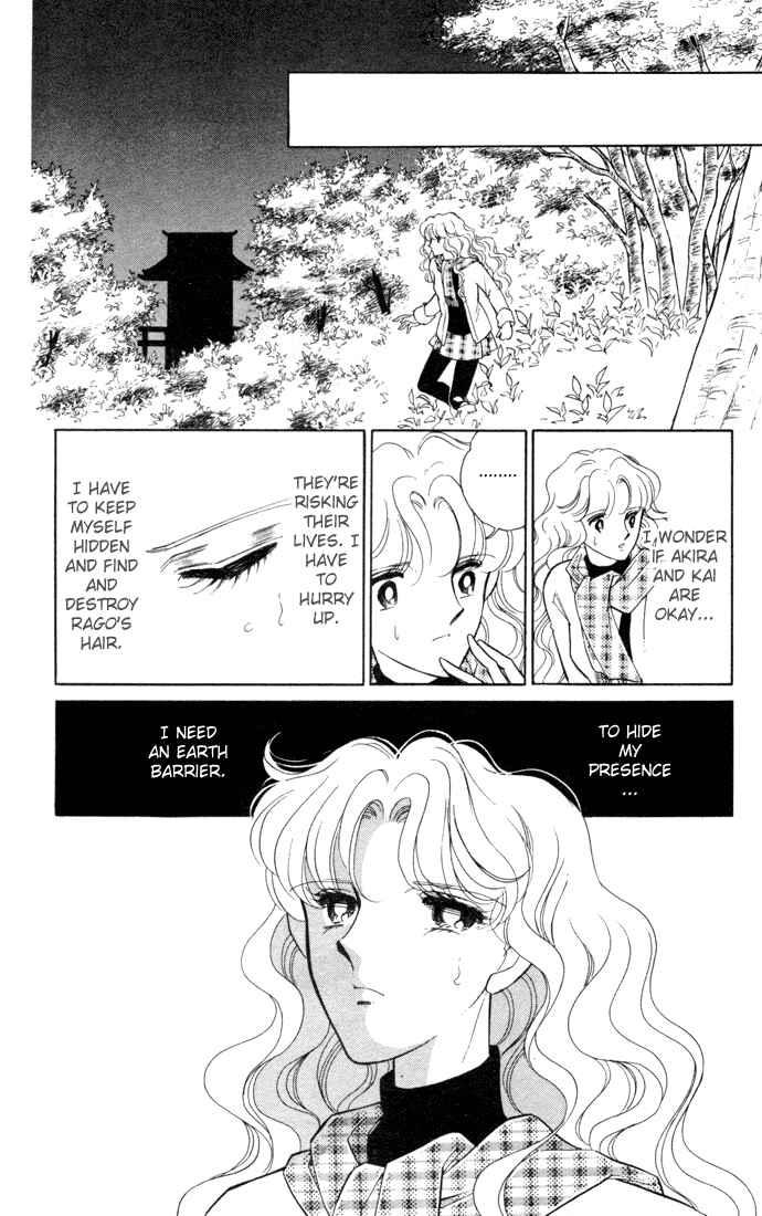 Page 42 Chapter 30 Blue Seal