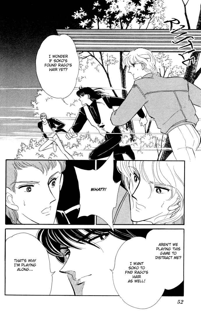 Page 49 Chapter 30 Blue Seal
