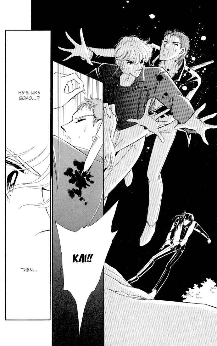 Page 55 Chapter 30 Blue Seal