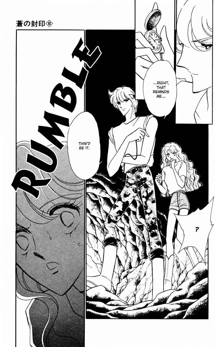 Page 12 Chapter 50 Blue Seal