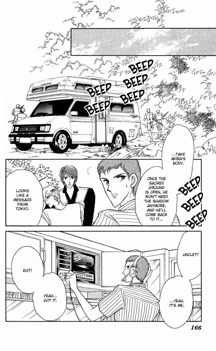 Page 16 Chapter 50 Blue Seal