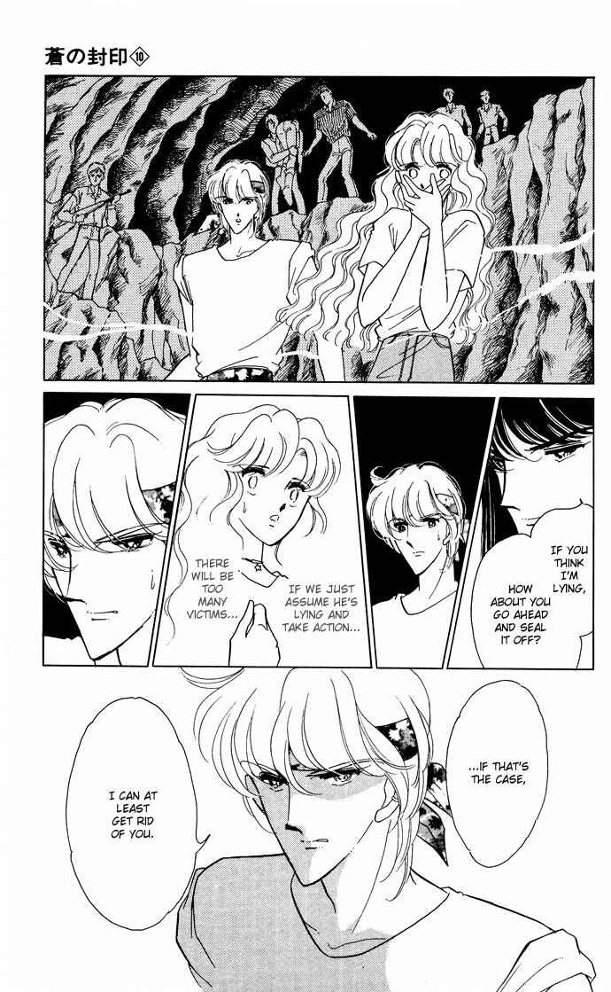 Page 21 Chapter 50 Blue Seal