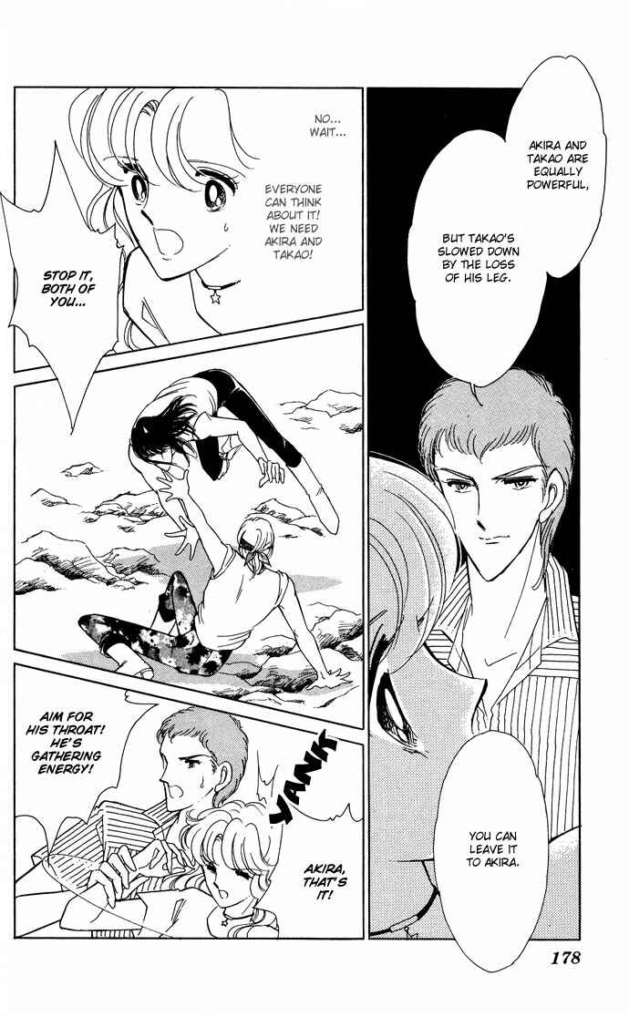 Page 28 Chapter 50 Blue Seal