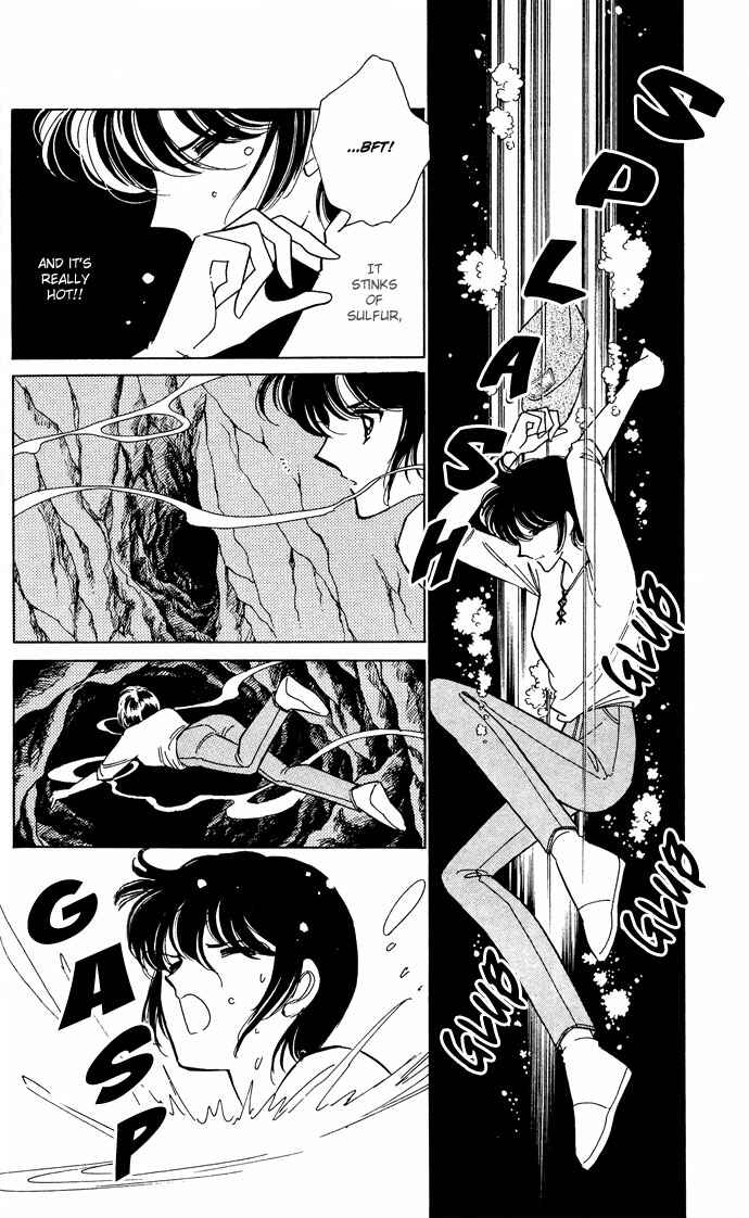 Page 3 Chapter 50 Blue Seal