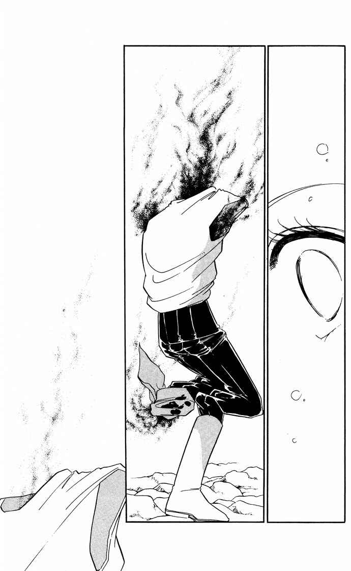 Page 33 Chapter 50 Blue Seal