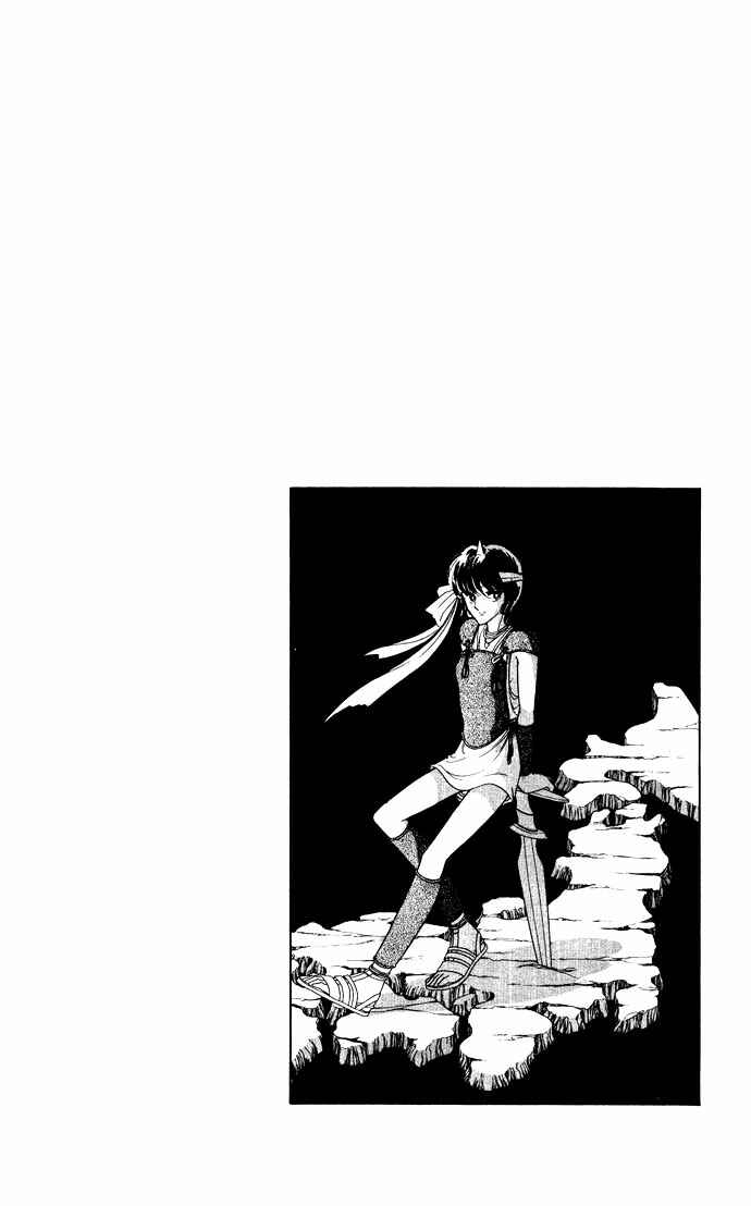 Page 36 Chapter 50 Blue Seal