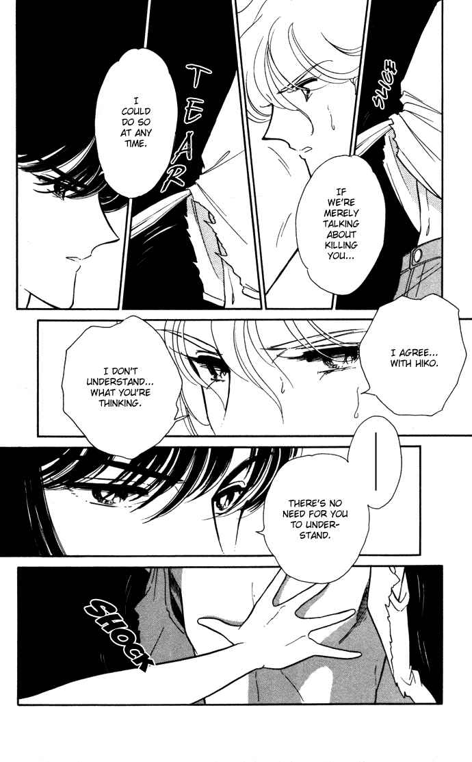Page 15 Chapter 38 Blue Seal