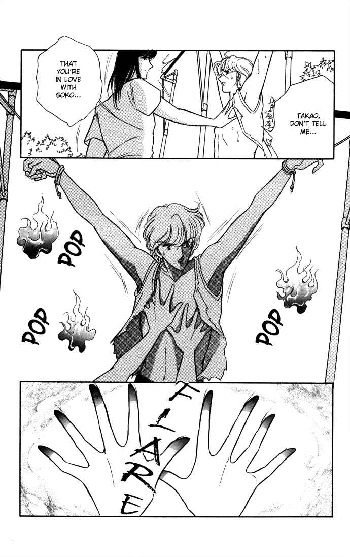 Page 18 Chapter 38 Blue Seal