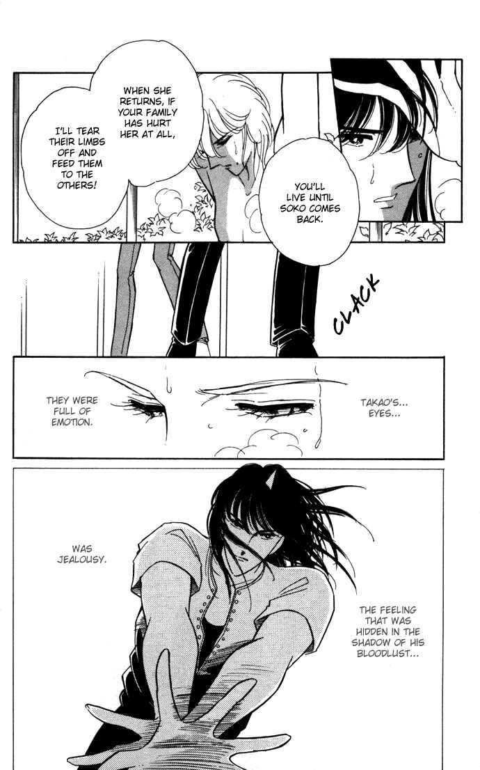 Page 21 Chapter 38 Blue Seal