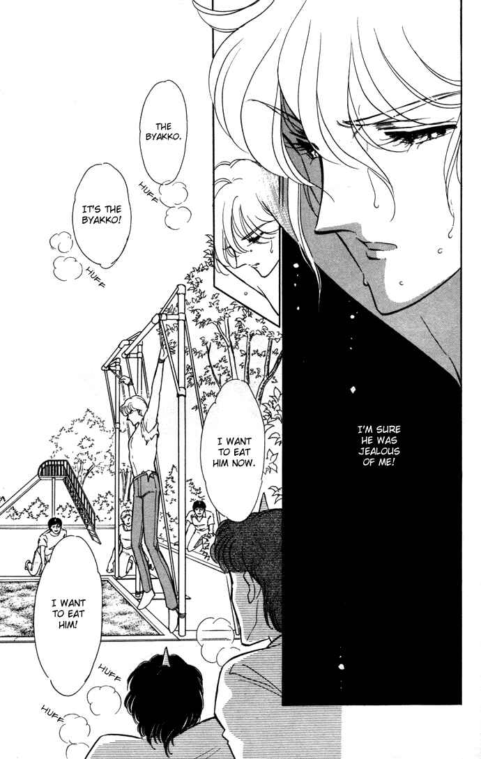 Page 22 Chapter 38 Blue Seal