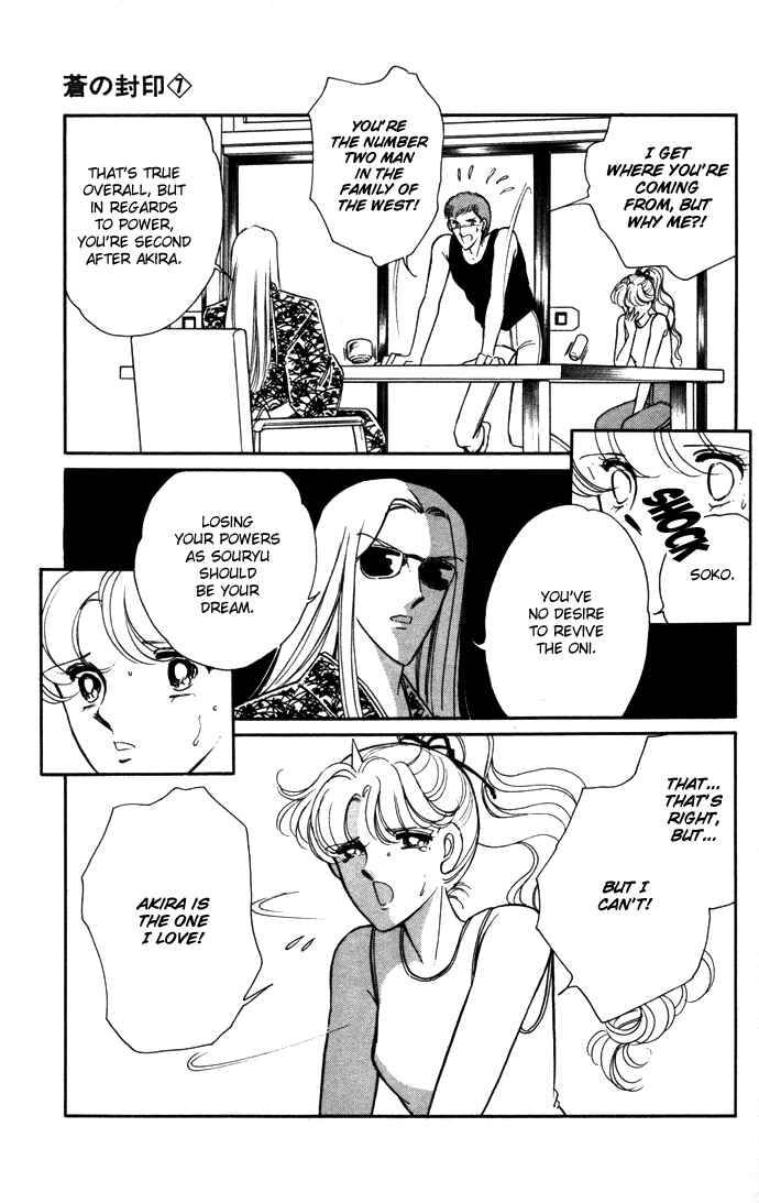 Page 28 Chapter 38 Blue Seal