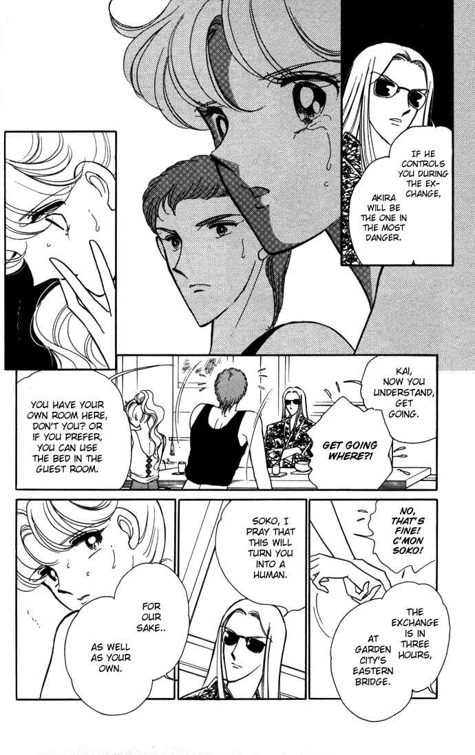 Page 29 Chapter 38 Blue Seal