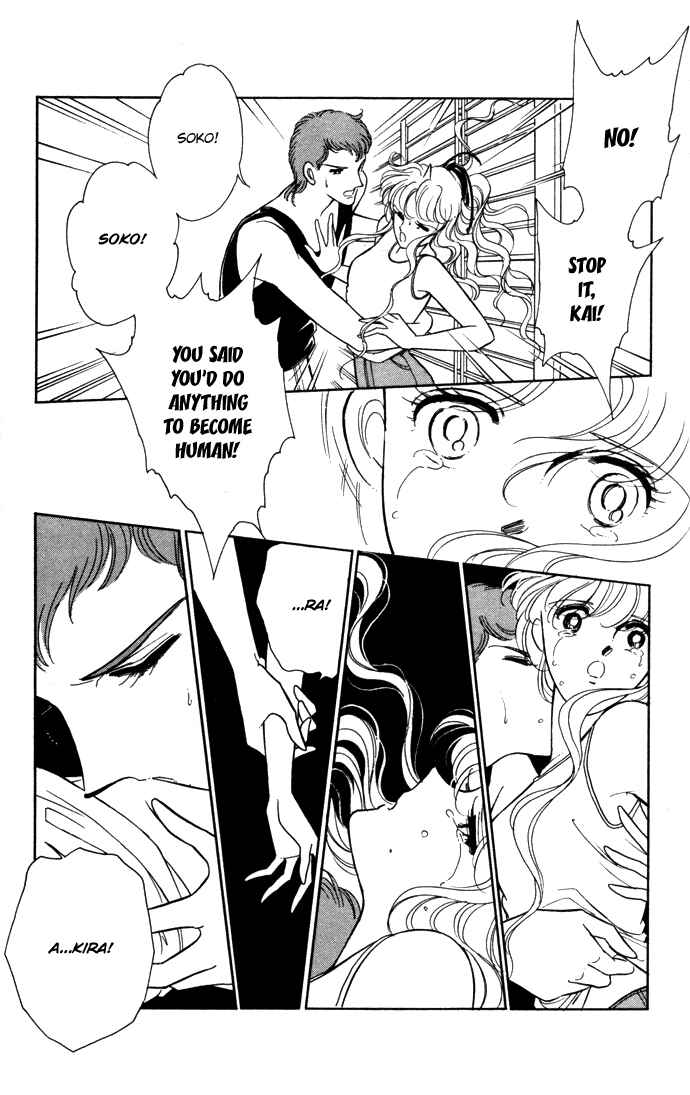 Page 35 Chapter 38 Blue Seal