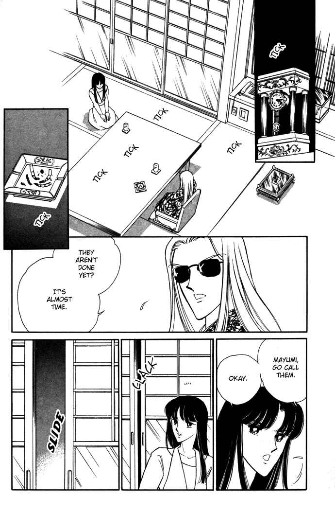 Page 37 Chapter 38 Blue Seal