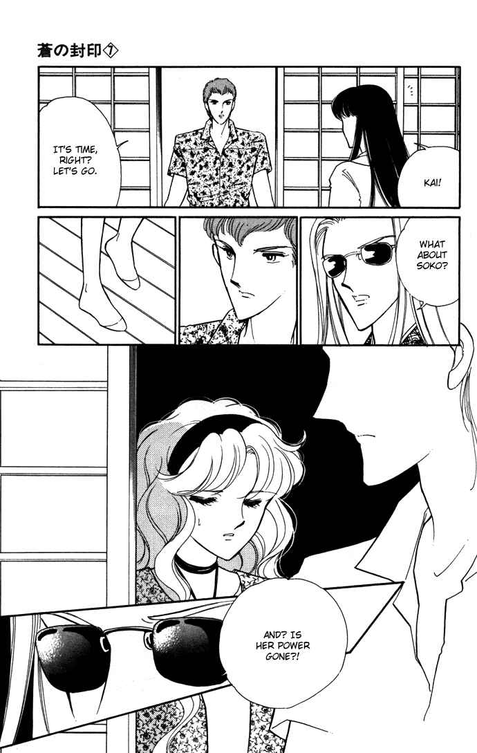 Page 38 Chapter 38 Blue Seal