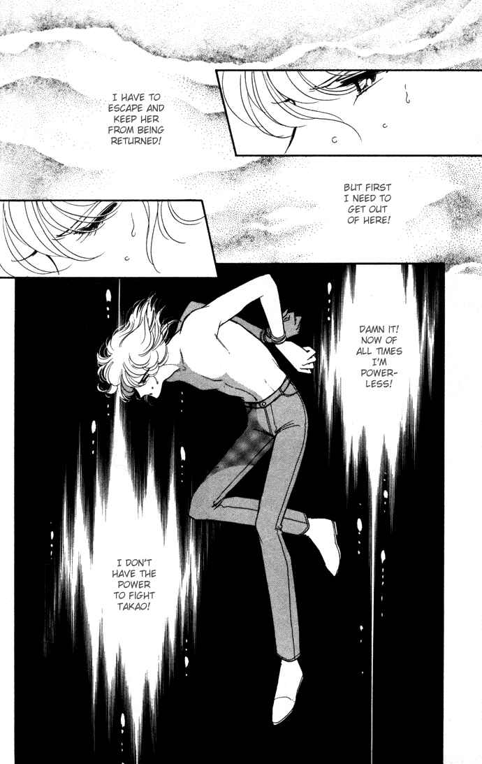 Page 43 Chapter 38 Blue Seal
