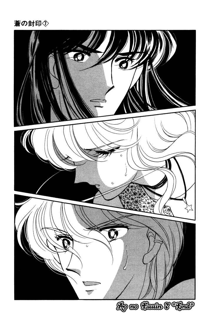 Page 53 Chapter 38 Blue Seal