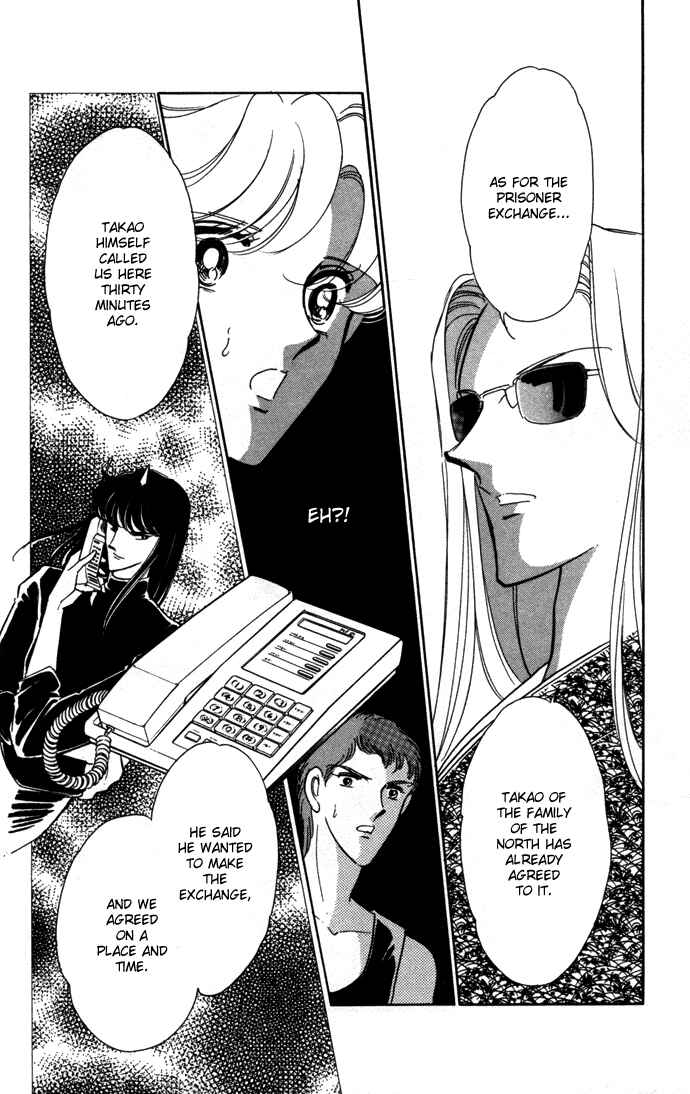 Page 7 Chapter 38 Blue Seal