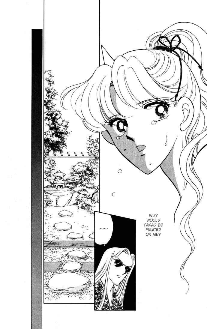 Page 9 Chapter 38 Blue Seal