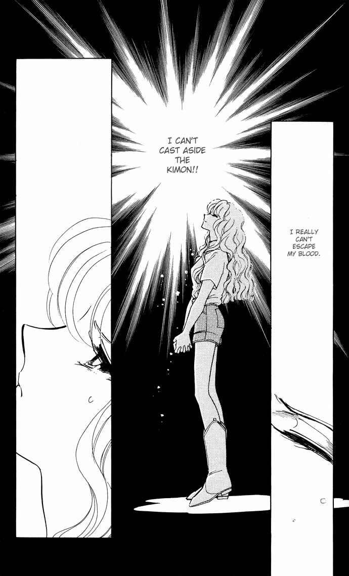Page 12 Chapter 51 Blue Seal