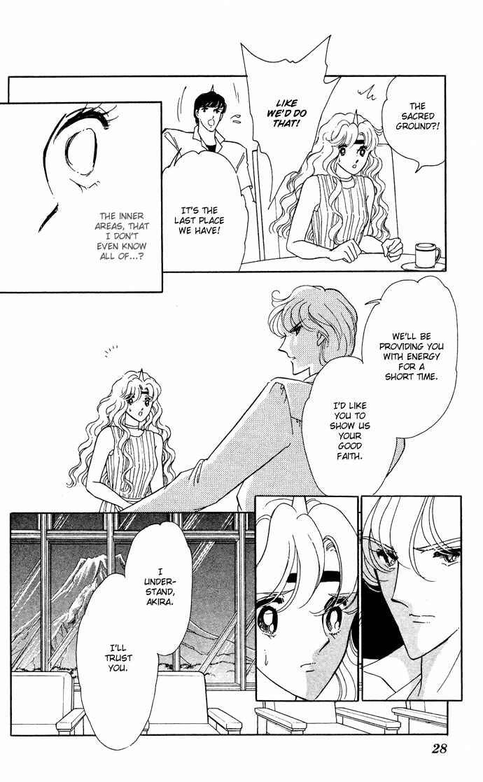 Page 25 Chapter 51 Blue Seal