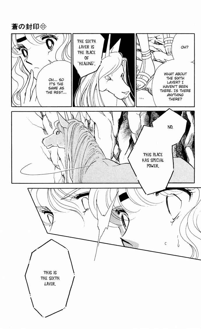 Page 30 Chapter 51 Blue Seal